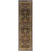 Oriental Weavers Generations G1732M068135ST