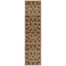 Oriental Weavers Tybee T733I6096167ST